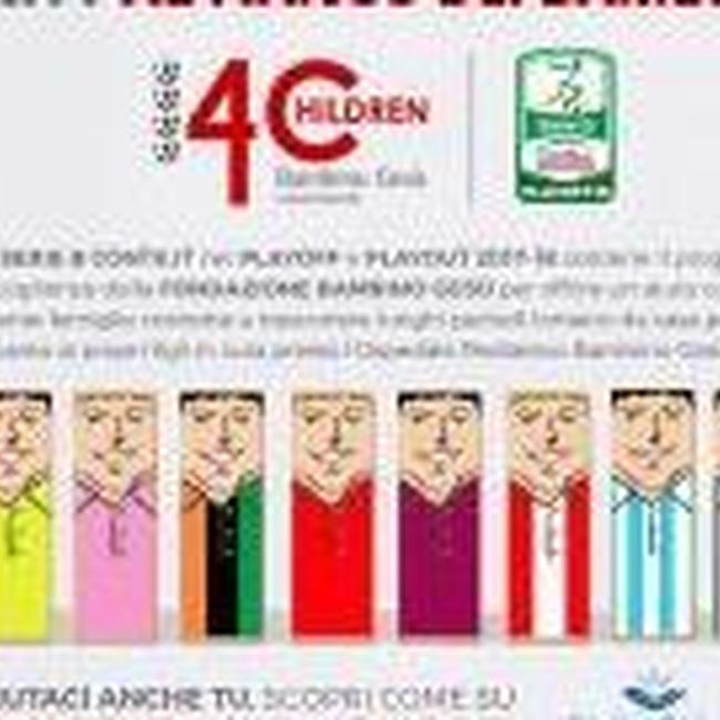 La Lega B e i club associati al fianco della Fondazione Bambino Gesù