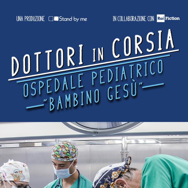 Dottori in corsia – IV edizione